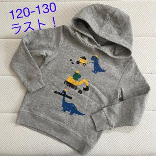 エイチアンドエム(H&M)の新品▪️H&M 恐竜　裏起毛スウェットフードパーカー★120 130 ダイナソー(ジャケット/上着)