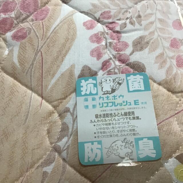 Kanebo(カネボウ)のカネボウ綿キルティング肌布団 インテリア/住まい/日用品の寝具(布団)の商品写真