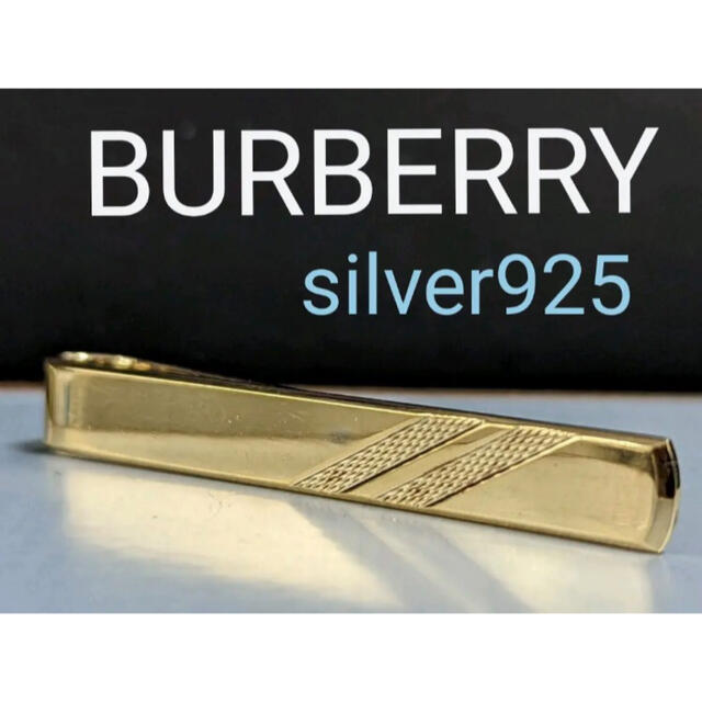 BURBERRY(バーバリー)のBURBERRY マネークリップ　No.295 メンズのファッション小物(マネークリップ)の商品写真