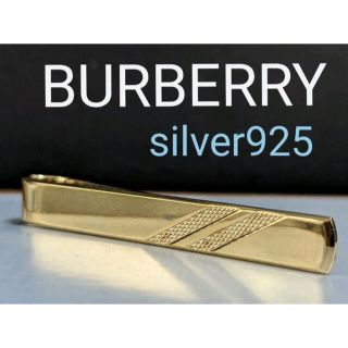 バーバリー(BURBERRY)のBURBERRY マネークリップ　No.295(マネークリップ)