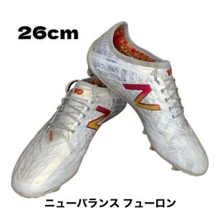 ニューバランス(New Balance)のニューバランス　スパイク　ヒューロン(シューズ)