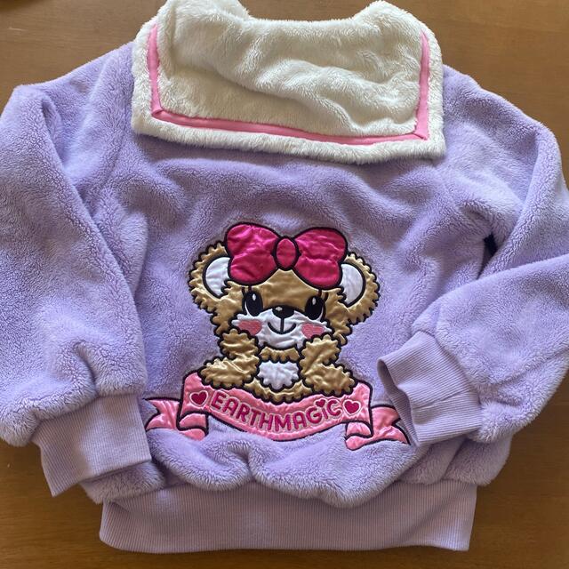 EARTHMAGIC(アースマジック)のシルキーセーラージャケット キッズ/ベビー/マタニティのキッズ服女の子用(90cm~)(ジャケット/上着)の商品写真