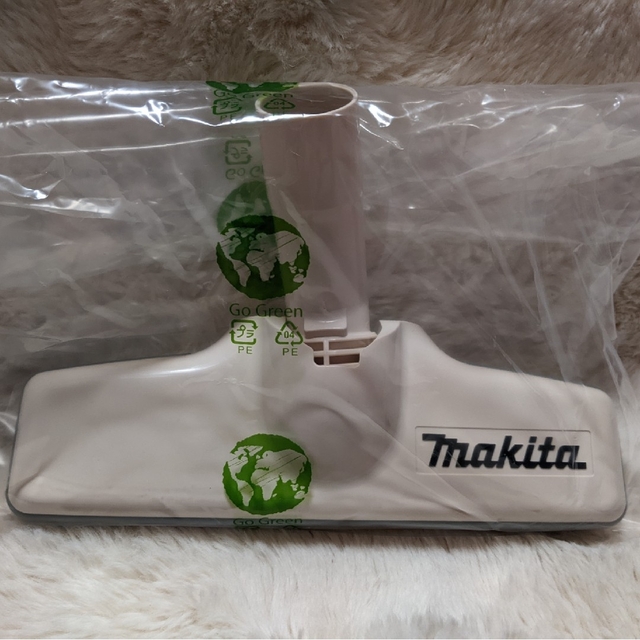 Makita(マキタ)の【新品未使用】マキタ充電式掃除機　ノズル スマホ/家電/カメラの生活家電(掃除機)の商品写真