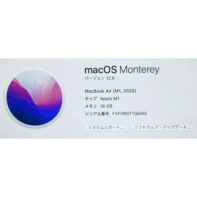 Mac (Apple)(マック)のM1 MacBook Air/メモリ16GB/SSD256GB スマホ/家電/カメラのPC/タブレット(ノートPC)の商品写真