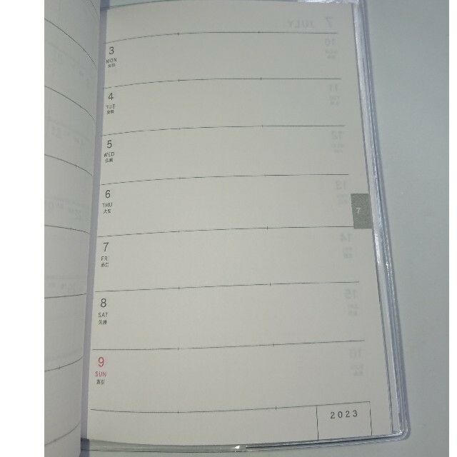 2023年 マンスリー& ウィークリー カレンダー インテリア/住まい/日用品の文房具(カレンダー/スケジュール)の商品写真