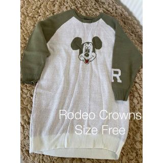 ロデオクラウンズ(RODEO CROWNS)の【Rodeo Crowns】ミッキー　ニット ワンピース 　size  FREE(ニット/セーター)