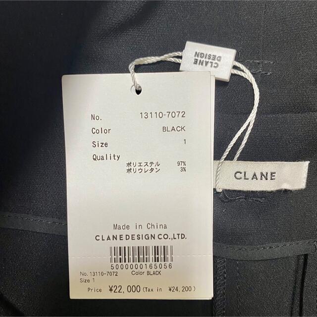 CLANE(クラネ)のクラネ正規品！新品紙タグ付き★BELT TUCK TAPERED PANTS  レディースのパンツ(カジュアルパンツ)の商品写真