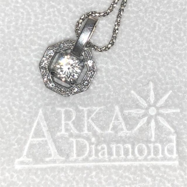 アルカダイヤモンド　ARKA EARTH 0.367ct