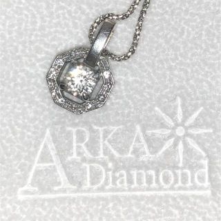 アルカダイヤモンド　ARKA EARTH 0.367ct(ネックレス)