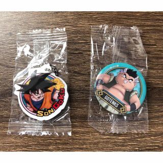 ドラゴンボール(ドラゴンボール)のくら寿司　景品　ドラゴンボール　2種類2個(キャラクターグッズ)