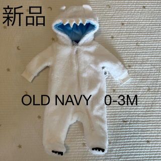 オールドネイビー スーツ カバーオールの通販 24点 | Old Navyのキッズ ...