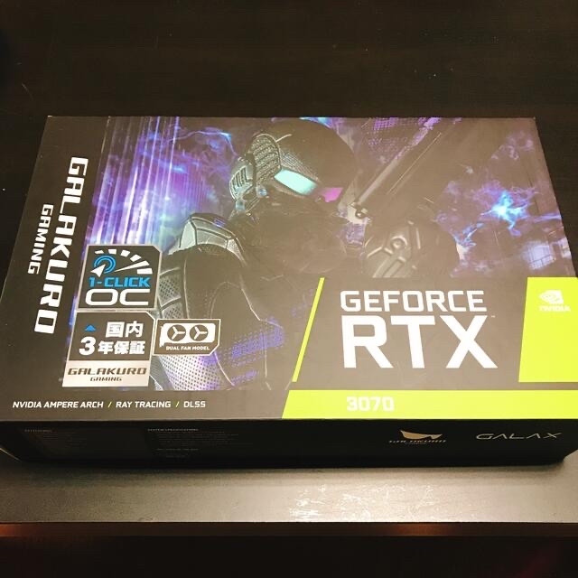 GG-RTX3070-E8GB/OC/DF2 玄人志向 GALAKURO