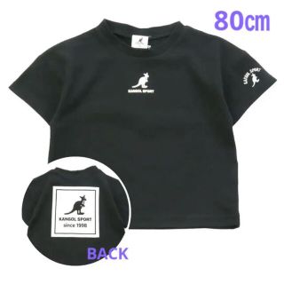 カンゴール(KANGOL)の【新品未使用】KANGOL カンゴールスポーツ プリントロゴ 半袖Tシャツ 80(Ｔシャツ)