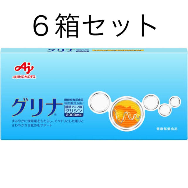 味の素(アジノモト)の味の素グリナ　６箱セット 食品/飲料/酒の健康食品(アミノ酸)の商品写真