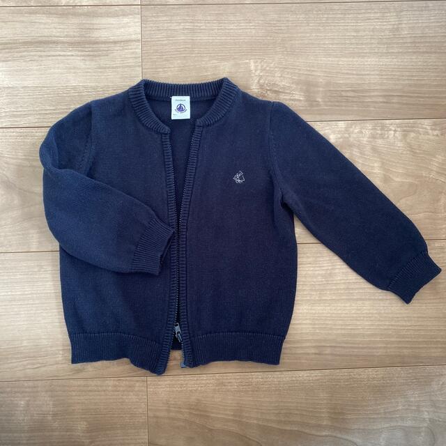 PETIT BATEAU(プチバトー)のプチバトー　ジップカーディガン　24m キッズ/ベビー/マタニティのベビー服(~85cm)(カーディガン/ボレロ)の商品写真