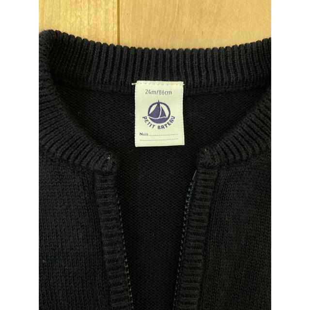 PETIT BATEAU(プチバトー)のプチバトー　ジップカーディガン　24m キッズ/ベビー/マタニティのベビー服(~85cm)(カーディガン/ボレロ)の商品写真