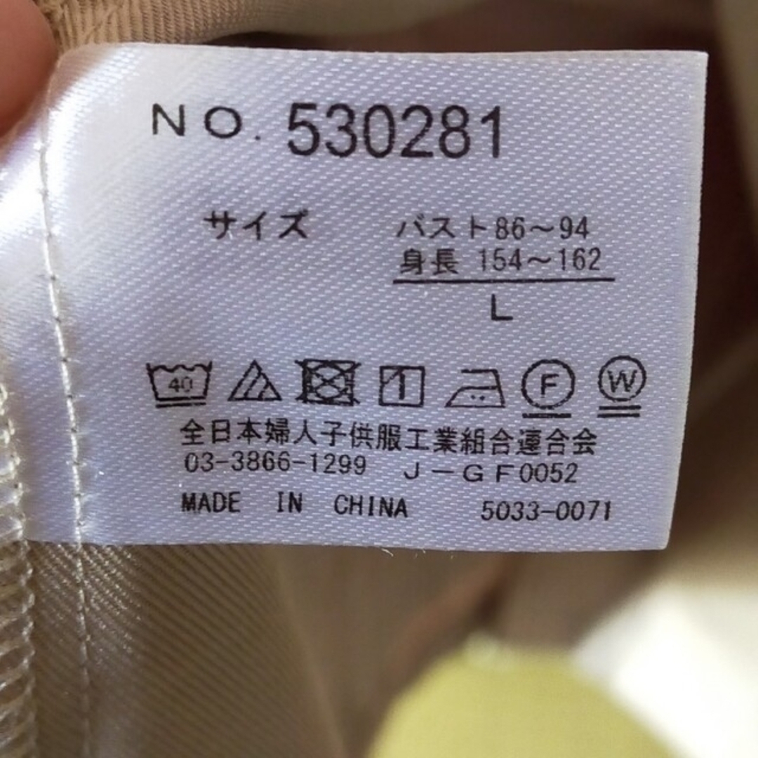 しまむら(シマムラ)のコート レディースのジャケット/アウター(トレンチコート)の商品写真