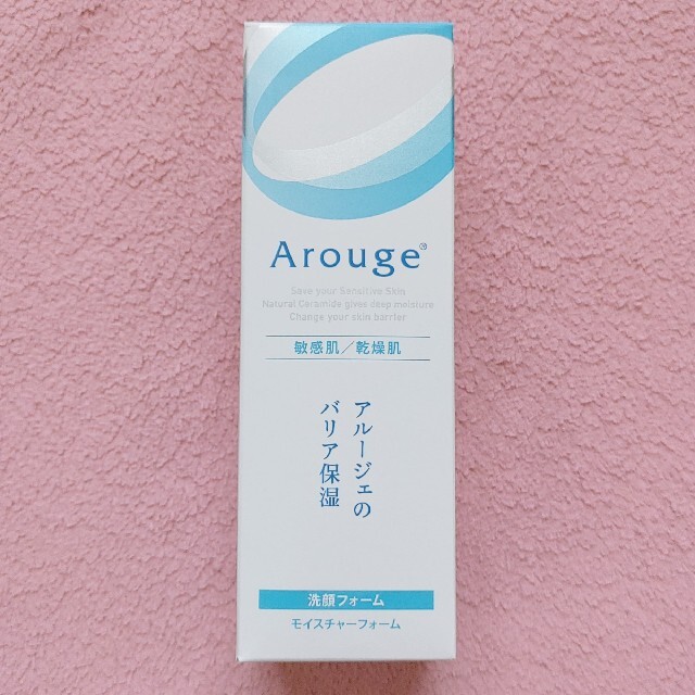 Arouge(アルージェ)のアルージェ モイスチャーフォーム コスメ/美容のスキンケア/基礎化粧品(洗顔料)の商品写真