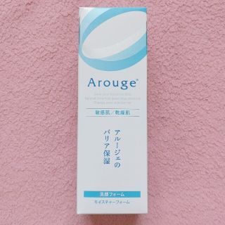 アルージェ(Arouge)のアルージェ モイスチャーフォーム(洗顔料)