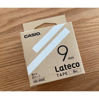 カシオ(CASIO)のCASIO Latecoテープ9mm×8m(テープ/マスキングテープ)