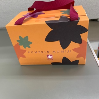にしき堂かぼちゃもみじ(菓子/デザート)