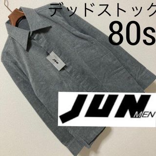 ジュンメン(JUNMEN)の80s デッドストック■JUN MEN ジュン■起毛 ファータッチ シャツ F(シャツ)