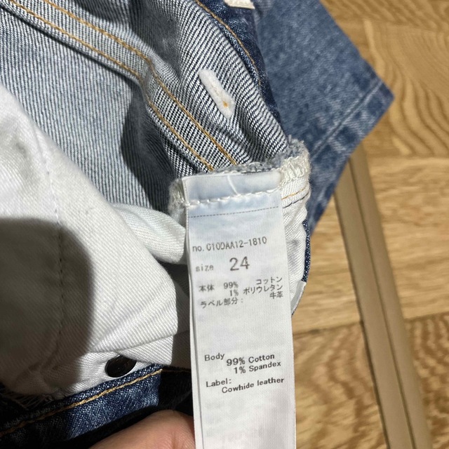 moussy(マウジー)のMOUSSY PLAIN JEANS STRAIGHT 24 レディースのパンツ(デニム/ジーンズ)の商品写真