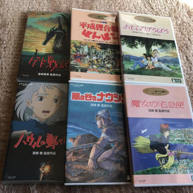 ジブリDVD 6点セット