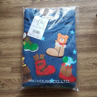 ホットビスケッツ(HOT BISCUITS)の★専用★ホットビスケッツ〈110㎝〉トレーナー(Tシャツ/カットソー)