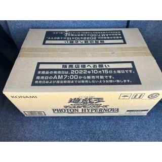 コナミ(KONAMI)の遊戯王 フォトン・ハイパーノヴァ 1カートン 24BOX(Box/デッキ/パック)