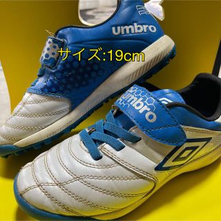 アンブロ(UMBRO)のサッカーシューズ　19cm(シューズ)