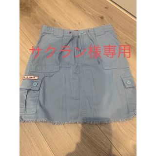 トミーヒルフィガー(TOMMY HILFIGER)の専用トミーフィルガータイトスカート＆NIKEウインドパンツ(スカート)