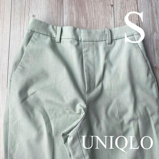 UNIQLO(ユニクロ)のUNIQLO イージーパンツ　スマートアンクルパンツ ライトグリーン S レディースのパンツ(クロップドパンツ)の商品写真