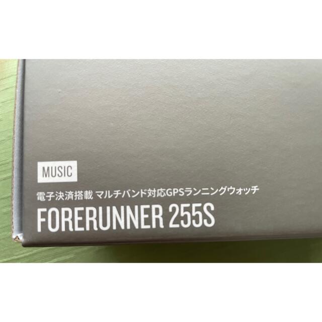 GARMIN ガーミン Forerunner 255S Music 黒 www.krzysztofbialy.com