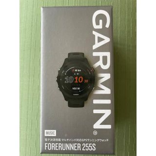 ガーミン(GARMIN)のGARMIN ガーミン Forerunner 255S Music 黒(その他)