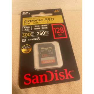 サンディスク(SanDisk)のnamichan様専用(その他)