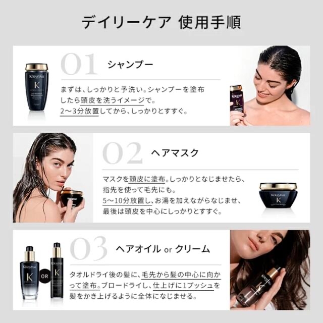 ケラスターゼ CH マスク クロノロジスト500ml2個 www.alberobello.se