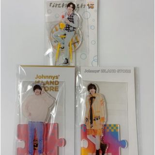 道枝駿佑 アクスタ+オフショット(アイドルグッズ)