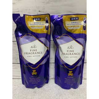 ファーファー(fur fur)のファーファ　ファインフレグランス　オム　柔軟剤　500ml×2袋(洗剤/柔軟剤)