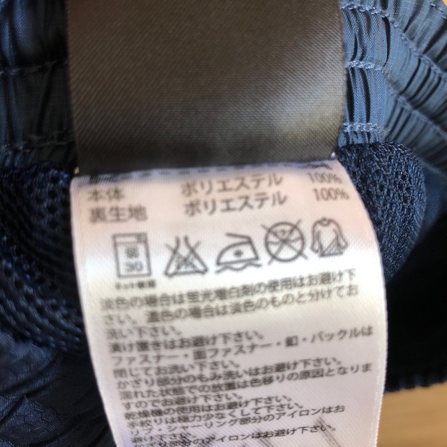 adidas(アディダス)のadidas★パンツ キッズ/ベビー/マタニティのキッズ服男の子用(90cm~)(パンツ/スパッツ)の商品写真