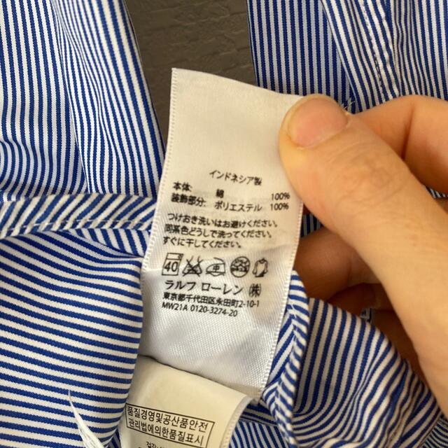 POLO RALPH LAUREN(ポロラルフローレン)のポロ　ラルフローレン　キッズ　ジャケットとシャツ　セット キッズ/ベビー/マタニティのキッズ服男の子用(90cm~)(ドレス/フォーマル)の商品写真