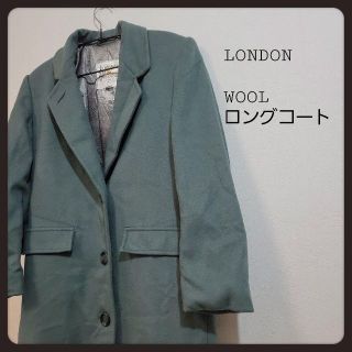 LONDON FOG ウール100%ロングコート　メンズ(チェスターコート)