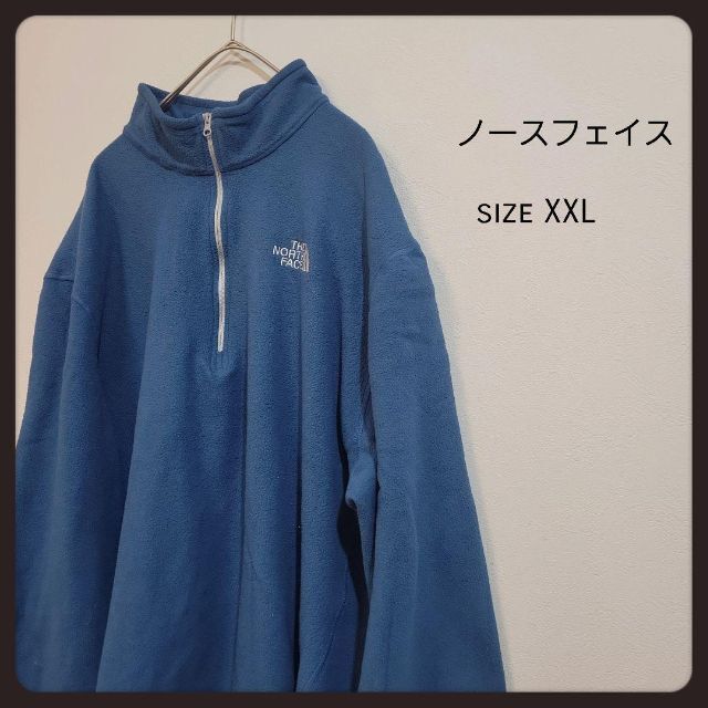 【ノースフェイス】メンズ　フリース　XXL  　MADE IN JORDAN