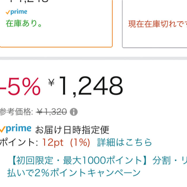 白山陶器(ハクサントウキ)の【最終値下げ】白山陶器　汁碗　青磁　 インテリア/住まい/日用品のキッチン/食器(食器)の商品写真