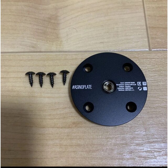 アシモクラフツ ZERO Pod アシノスティックセット 安い買蔵 asfia.com.br