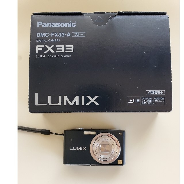 Panasonic   Panasonic LUMIX DMC FX デジカメの通販 by Pyuni's