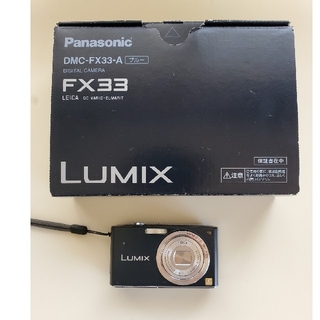 パナソニック(Panasonic)のPanasonic LUMIX DMC-FX33 デジカメ(コンパクトデジタルカメラ)