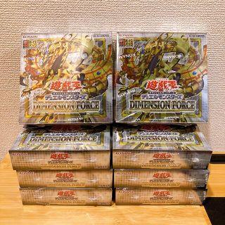 遊戯王　ディメンションフォース　18ボックスセット　新品未開封　シュリンク付き