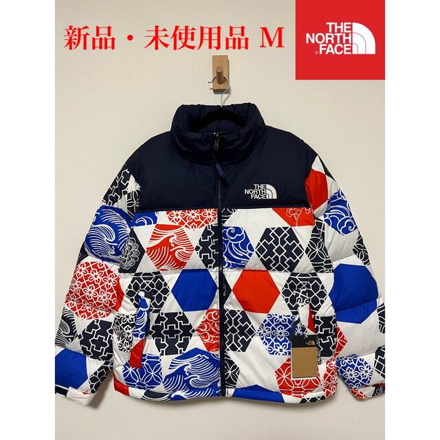 THE NORTH FACE(ザノースフェイス)の【新品】ザ ノースフェイス ヌプシ 1996 ダウン 700 総柄 和柄 M メンズのジャケット/アウター(ダウンジャケット)の商品写真