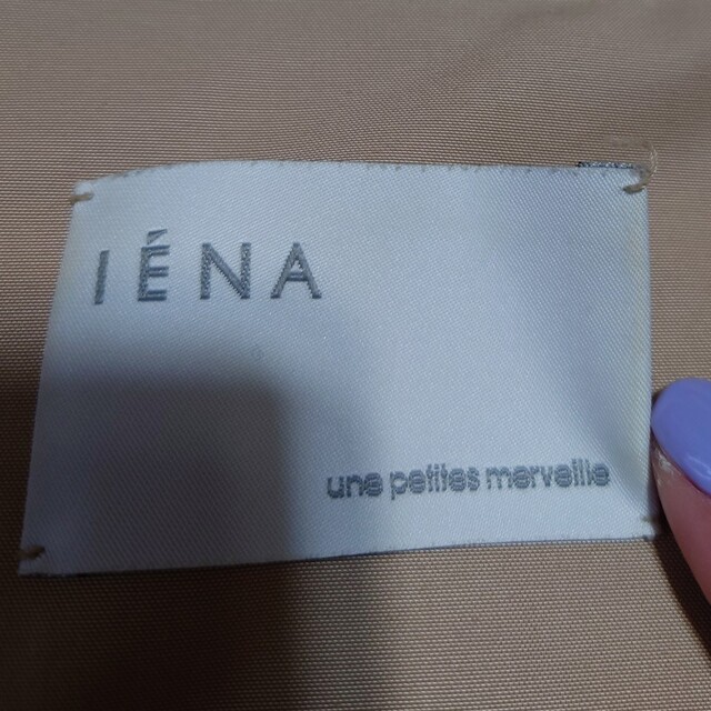 IENA(イエナ)の【IENA】マウンテンパーカー ベージュ レディースのジャケット/アウター(ナイロンジャケット)の商品写真